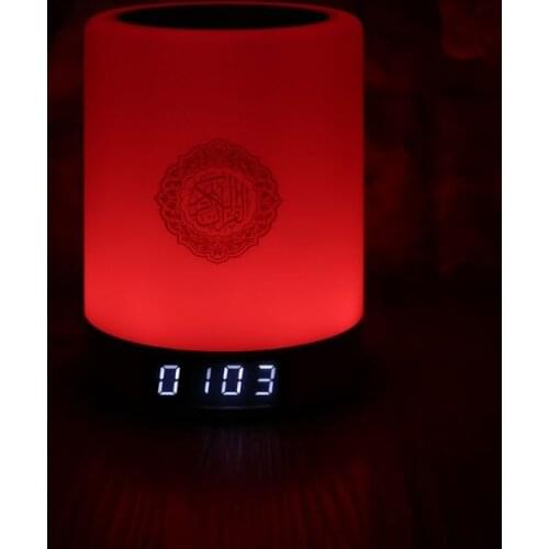 Bluetooth Quran Speaker LED Night Light Smart APP Control AZAN Clock Loudspeaker 1XCC