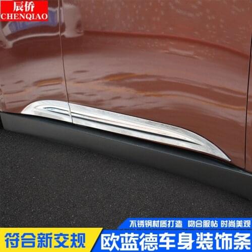 Door Body Side Line Cover For Mitsubishi Outlander 2013-2019 4pcs/set car accessories Car Covers Car-styling