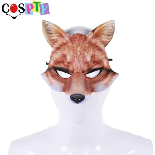 COSPTY Carnival Masks