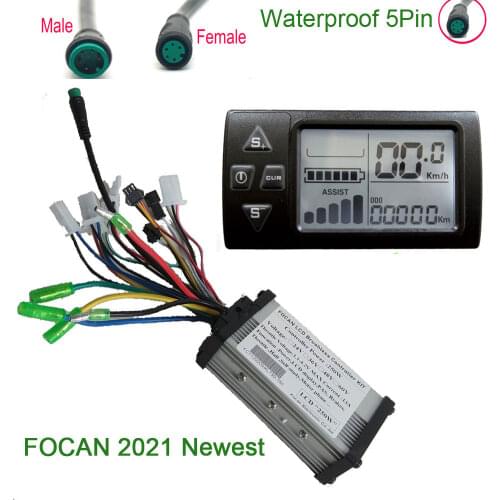 Electric Bicycle LCD display meter with brushless BLDC motor controller 250W/350W 13A