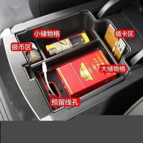 Conveinet Center Armrest Storage Box For Great Wall Haval Hover F5 CAA018