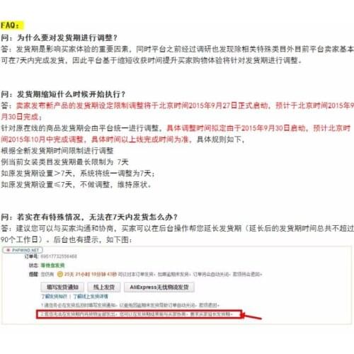 Material , black POM quantity 4 cps 2018 08 22