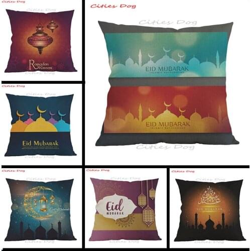 Religious Supplies Islamic Muslim Mosque cushion cover Pillow Ramadan Eid Festival Home Parlor sofa Decoration Pillow case
