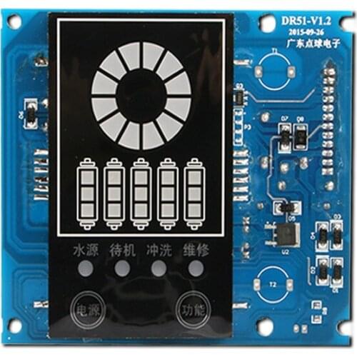 Pure water machine color screen intelligent microcomputer control panel touch screen household water purifier accessories univer