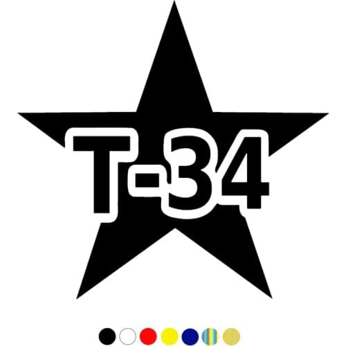 CS-544#15*15cm T-34 funny car sticker and decal silver/black vinyl auto car stickers