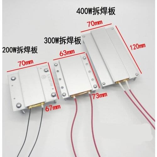 LED Remover Heating Soldering Chip Demolition Welding BGA Station PTC Split Plate 220v Degree