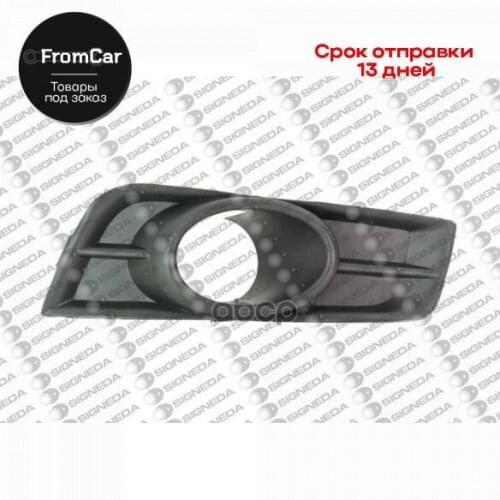 Галогеновые лампы Signeda China At AliExpress