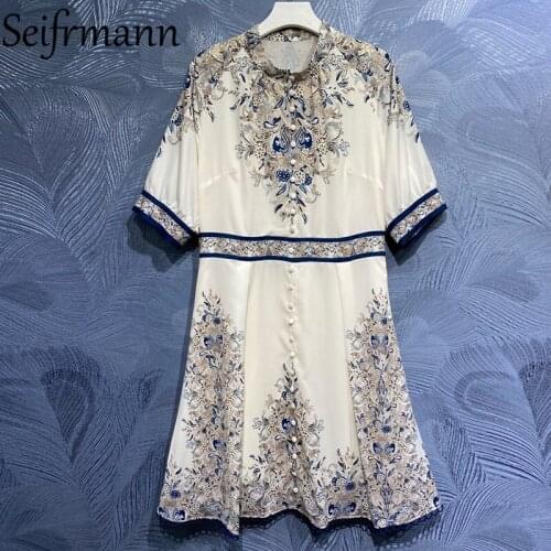 Seifrmann New 2021 Summer Women Fashion Runway Party Midi Dress Lantern Sleeve Single Breasted Vintage Printed A-Line Dresses
