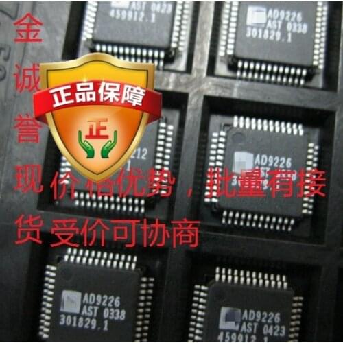 AD9226 AD9226AST Complete 12 bit, 65 MSPs ADC converter new