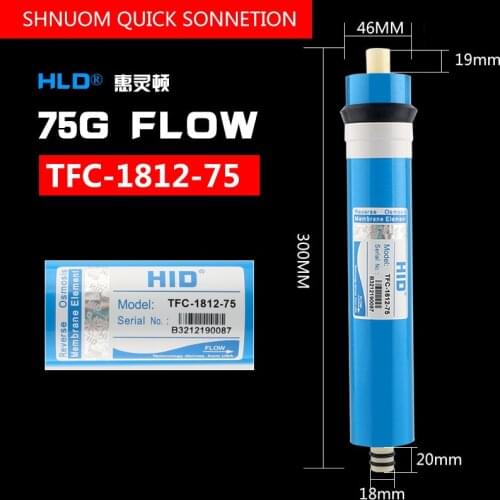 75G RO Membrane Reverse Osmosis System Household HID 1812-75 Gallons Filter Element Water Purifier Cartridge 1812 Membrane Shell