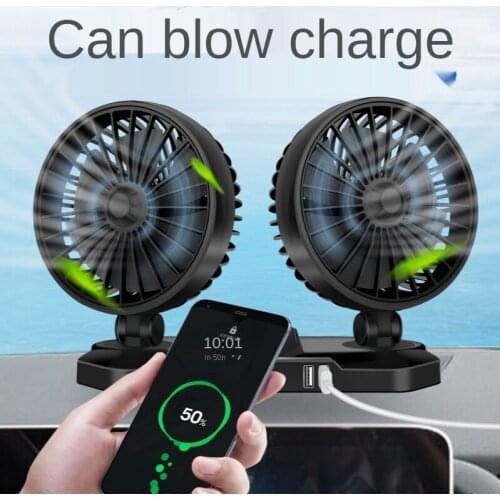 12V 24V 360 Degree Air Fan All-Round Car Auto Air Cooling Adjustable Dual Head Fan Low Auto Cooler Car Noise Car Fan Accessories