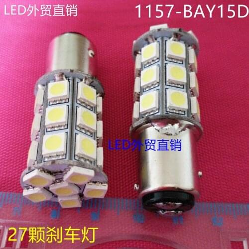 24V27 LED brake light bulb, 12VLED 12499 bulb, BAY15D high and low foot 11571034 spot