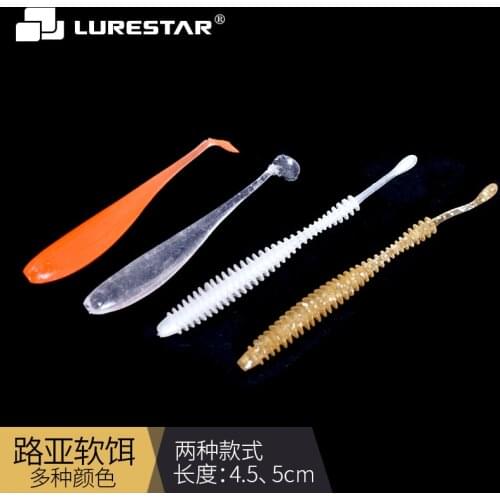 4.5cm/5cm Soft-Silicone 8pcs 10pcs Paddy T-Tail Degradable Material Stimulation Bait Faked Young Fish Bionic Fishing Lure Pesca