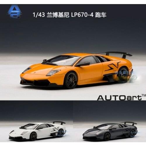 AUTOart 1:43 Lamborghini Batmobile LP670-4 Collect die-casting alloy car models voiture
