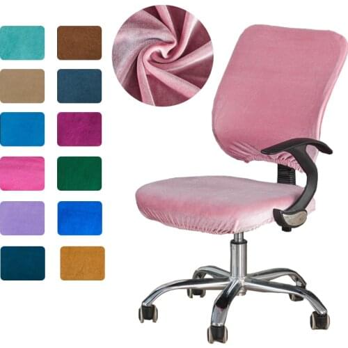 Silver Fox Fleece Split Chair Cover Office Computer Swivel Seat Cover Elastic Spandex Home Universal Backrest Cover+Seat Cover