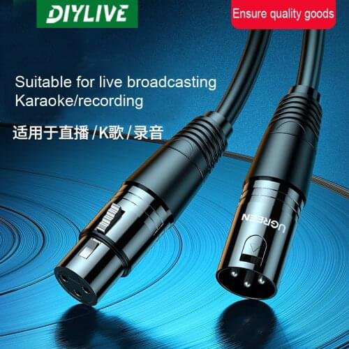 DIYLIVE Audio line balance XLR Kannon connector speaker sound connect live recording capacitor microphone microphone
