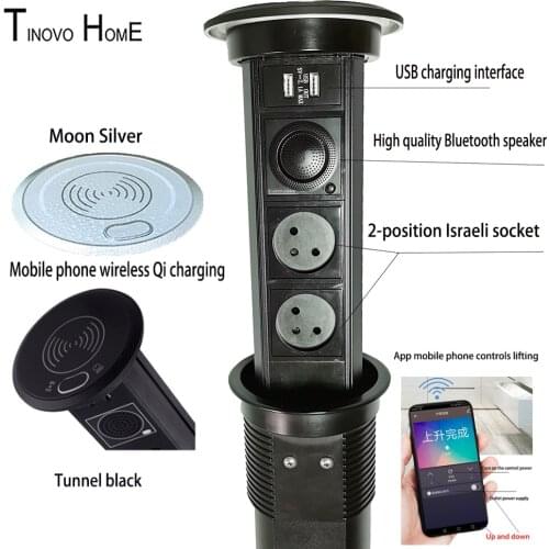 Intelligent electric lifting socket / wireless charging Bluetooth speaker mobile phone app remote control switch / home kitchen