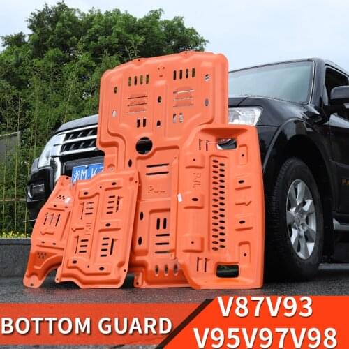 Mitsubishi Pajero accessories v73v75v77v87v93v97 Engine Water tank fender cover Pajero io Full Pinin Montero Modification