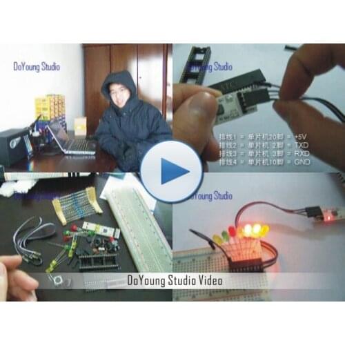 Breadboard Introduction SCM Basic Edition 51 SCM 0 Basic Teaching Development Board