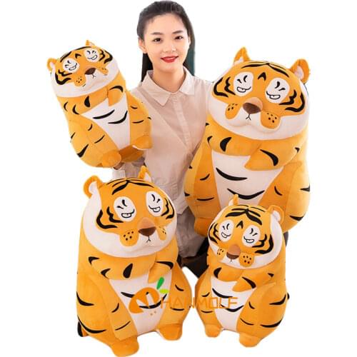 40/50/60cm Standing Cute South China Tiger Doll Stuffed Soft Plush Forest Animal Toy Decorate Children Present