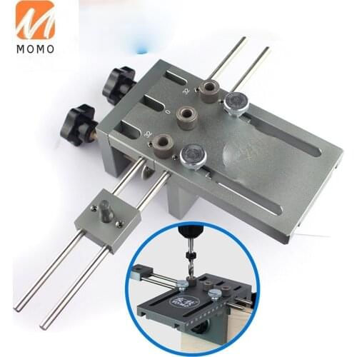 Wood Dowelling Jig Woodworking 3 in 1 dowel Jig Drill Guide kit professional woodworking tools MD590