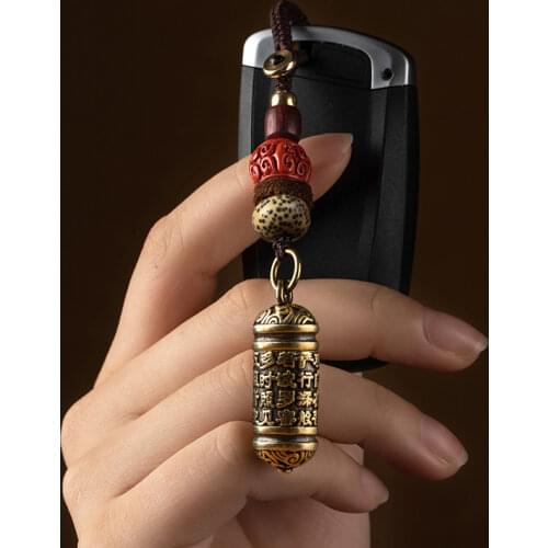 Lucky Hangings Brass Vintage Leather Bag Lanyard Keychains Tibetan Buddhism Chinese Sutra Bottle Car Key Chain Pendants Jewelry