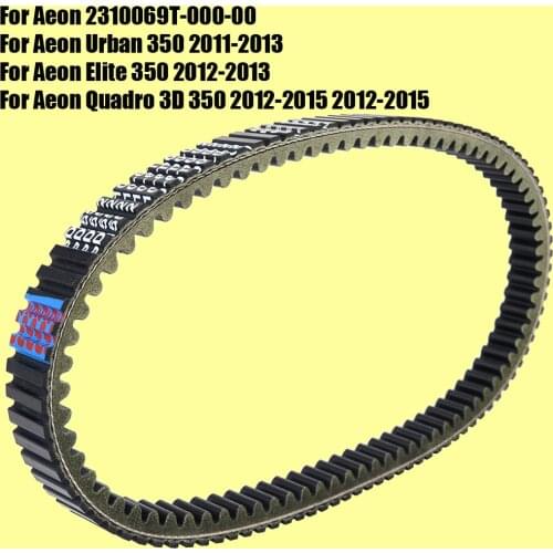 Drive Belt for Aeon Urban Elite 350 2012 2013 / Quadro 3D 350 2012 - 2014 2015 2310069T-000-00