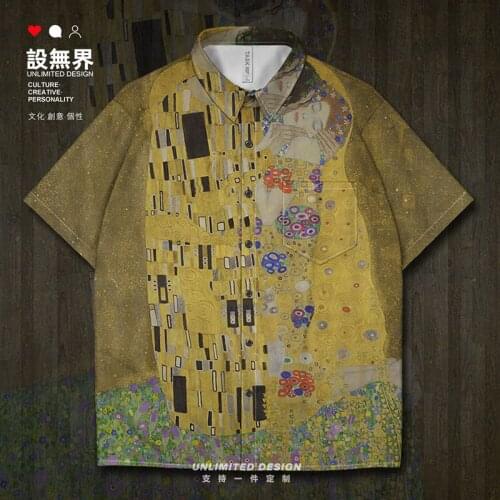 World famous Paintings Series Kiss Where Do We Come From What Are We Where Are We Going Short-Sleeved shirt Shirts Clothes