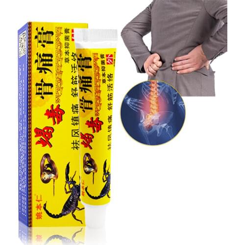 ZB 20g Knee Joint Pain Relieving Cream Chinese Scorpion Venom Extract Plaster for Rheumatoid Arthritis Pain Relieving Ointment