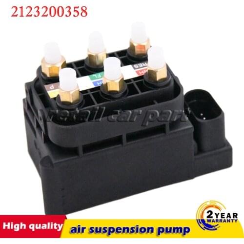 Air suspension pump 2123200358 w166 w216 solenoid valve block W164 W211 W212 W221 W251 suspension compressor air valve