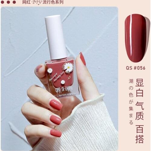 Nail Polish Gel 10ML Colorful Glitter Varnish Absorbs Natural Air-Dried Nail Art Decorative Sequin Lacquer Glitter Gel Nail Art