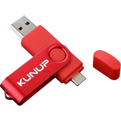 Kunup USB Stick