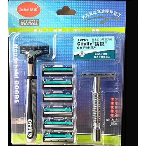 HOT stainless steel razor blade sharp old man shaving cutter double double set manually