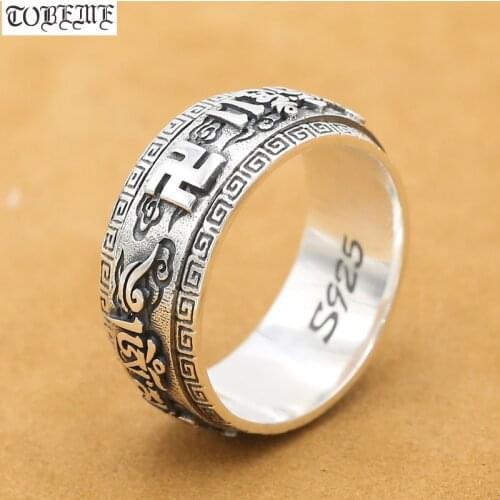 NEW! Handcrafted 925 Silver Tibetan OM Mani Padme Hum Spinning Ring Vintage Sterling Silver Buddhist Ring Real Silver OM Ring