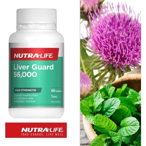 NutraLife Liver Guard Detox 56000mg Boldo 60Capsules Liver Gall Function Indigestion Bloating Cramping Relief Health Supplements
