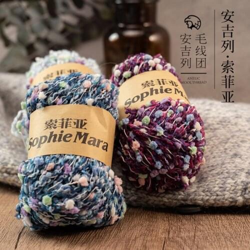 Sophia Import Acrylic Fancy Yarn Coarse Hand Woven Coat, Scarf, Hat Reel In 50 Grams