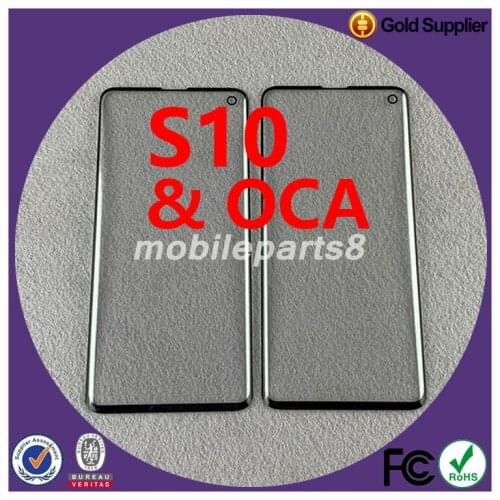 100pcs/lot Free shipping Glass with oca for samsung S10 S10plus S9 note8 S8 s9 plus Front Glass with oca Replacement OEM quality