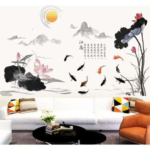Ink Painting Lotus Fish Pond Wall Sticker Chinese Style Calligraphy Decorative Wall Decals Home Decor