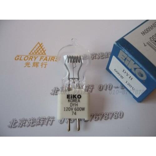 Eiko DYH,120V 600W G5.3 lamp,Itek printing equipment Biochemic analyzer,120V600W ceramic base halogen lamp