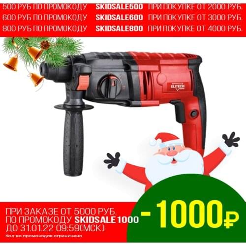 ELITECH Electric Drills