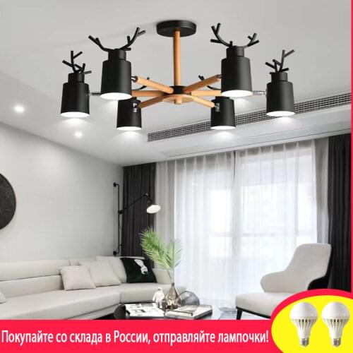 Nordic log living room bedroom chandelier E27 led metal lampshade creative personality kitchen&restaurant warm antler chandelier
