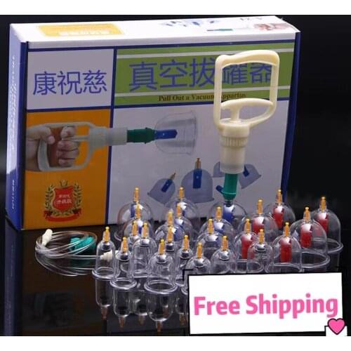 LZZHYWCLCX Vacuum Massagers