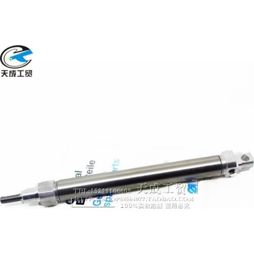 Industrial Sewing Machine Accessories for Duerkopp DURKOPP 745 Bag Opener Presser Feet Cylinder 9700212065