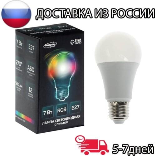 AMBERKRAFT Light Bulbs