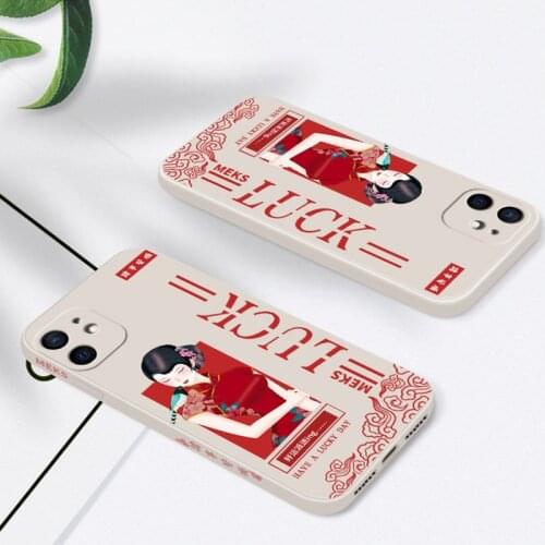 Personality Cheongsam Phone Case For iPhone X XS XR 11 12 Pro MAX 6 7 8Plus Capa Back Covers Liquid Silica Gel Phone Cases