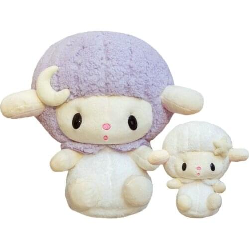 Fantastic Gemini Angels Girls Doll toys Stuffed Star and Moon Wings Angel Lamb toys Hug Pillow for Girl Dream Purple Girl gift