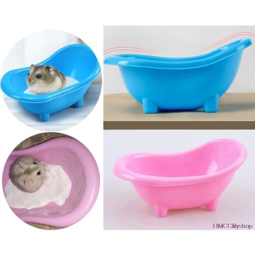 Cute Pet Hamster Bathing Toy Little Pet Bathroom Supplies Pet Rat Accessories