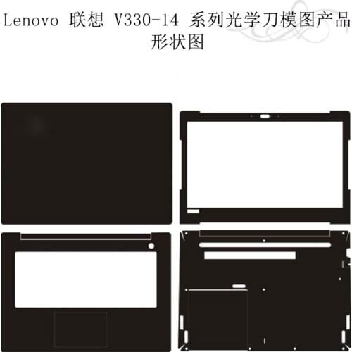 Carbon fiber Laptop Sticker Decals Skin Cover Protector for Lenovo V330-14 14"