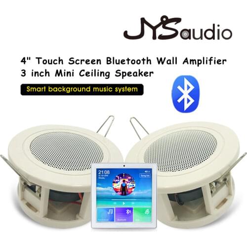 Touch Screen Wireless Bluetooth Wall Amplifier with Mini 3 Inch Home Music Ceiling Speakers for Smart Home Cinema Theater