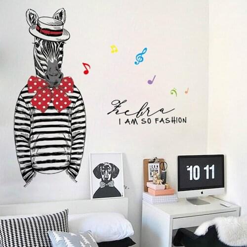 Creative art zebra wall sticker PVC Material waterproof wall sticker For Living room Childrens room bedroom home decor sticker
